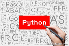 10月编程言语排行榜：Python稳居榜首C言语逆袭沉