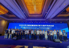 【教员您好！】訾艳阳：传承西迁 铸就育人匠心