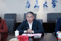 <b>我校取深圳市越疆科技股份无限公司签订计谋合</b>