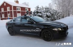 捷豹XS试谍照 将巴黎车展表态