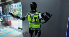 成都启动第三批机械人取人工智能实景验证勾当