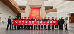<b>机械学院班子赴秦皇岛分校节制工程学院开展结</b>